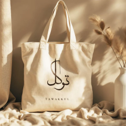 Tote Bags for Promotions, Retail & Gifting | Half Price Print