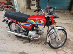 CD-70 Awan Town - Kausar Block, Lahore