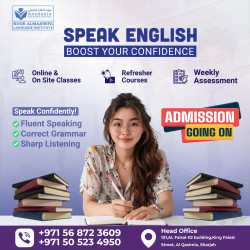 English Classes in Al Qasimia, Sharjah Join Now Call 0568723609