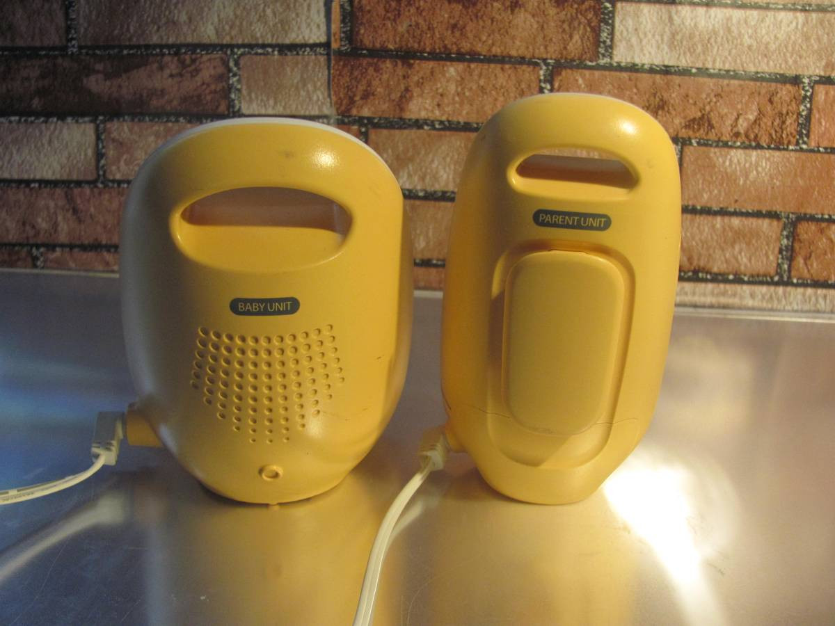 VTECH, LISTEN TO THE OTHER ROOM - $10 (RIVERDALE THE BRONX)-pic_1
